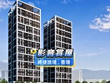 影音(1)