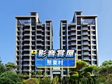 影音(1)