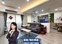 桃園區-國豐六街2房2廳，32.6坪