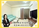 林口區-文化二路一段2房2廳，31.8坪