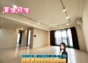 西屯區-福星路3房2廳，62.2坪