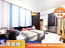 華興街117巷北區科博館陽台..