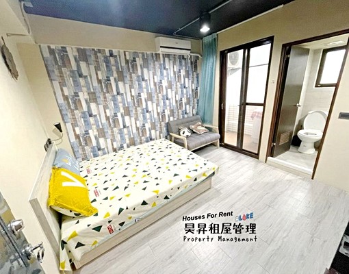 ✨陽台獨洗✨採光佳✨木地板✨乾溼分離 - Image 2
