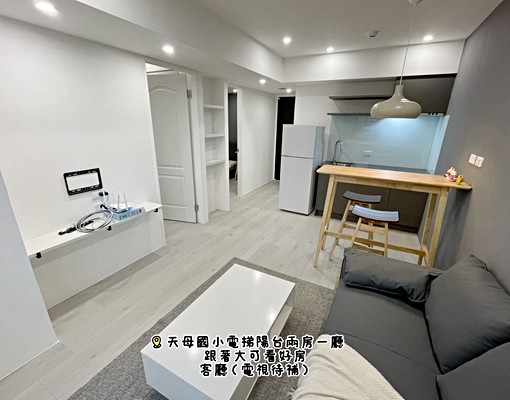 💓TAS天母國小/全新陽台兩房/可短租可養寵物/代收包裹 - Image 12
