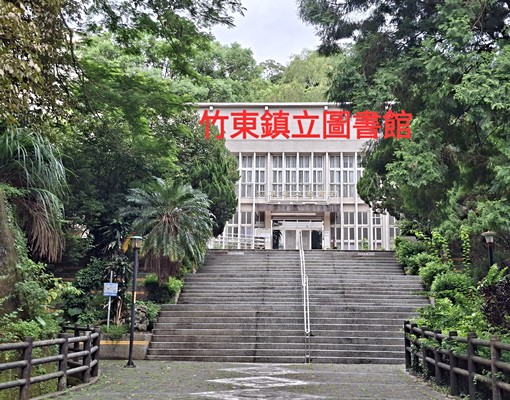 獨立雙出入口財旺屋 - Image 13