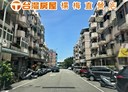 楊梅區-湖山街3房2廳，27.5坪