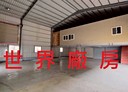 大寮區-光明路一段廠房，80坪