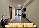 板橋區-華江一路2房2廳，37.4坪