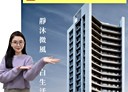 板橋區-永翠路3房2廳，49.9坪