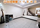 蘆竹區-大新路4房2廳，60.1坪