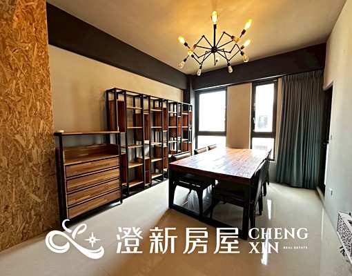 🎋竹南台積電精緻四房透天寵物友善高檔家具可合租 - Image 7