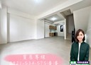 楊梅區-金溪路3房2廳，60.7坪