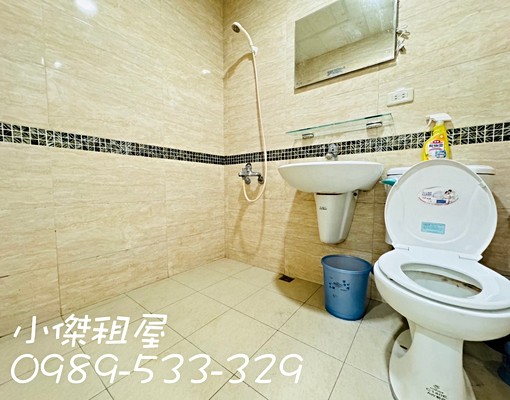租屋藏寶圖🏡限女性、空服員最愛、近長榮大樓、有飲水機 - Image 6