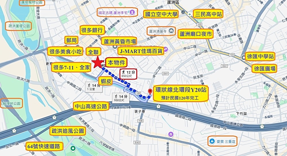 房屋圖片