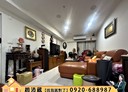 新店區-安民街3房2廳，35.1坪
