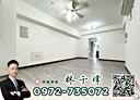 西屯區-國安一路4房2廳，51.9坪