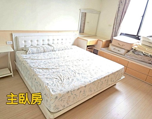 ❤️西區美術館||傢俱全配||含管費+平車 - Image 9