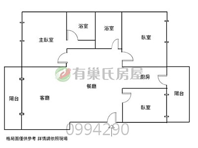 社區圖片