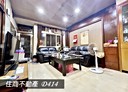 北區-力行二街5房2廳，27.5坪