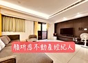 中壢區-陸光六街3房2廳，58.5坪