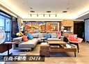 安平區-健康路三段4房2廳，62.7坪