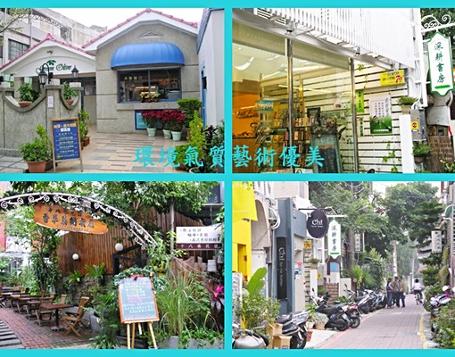 成大冷氣套房/台水台電/大學路18巷/近火車站/台南冷氣套房 - Image 8