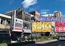 桃園區-春日路開放式格局，74坪