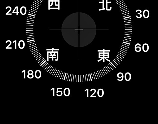 高鐵A18旁百萬裝潢時尚苑三房車(可租補) - Image 11