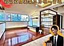 安樂區-麥金路3房2廳，31坪