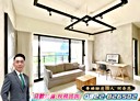 中壢區-洽溪路2房2廳，39.5坪