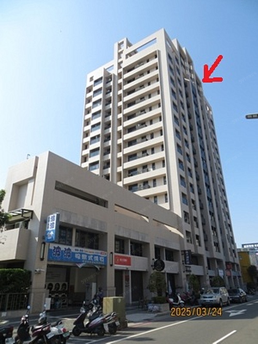 房屋圖片