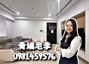 中壢區-領航南路二段2房2廳，21.5坪