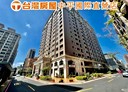 桃園區-大連二街3房2廳，47.2坪