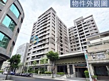 立中街同興協記澄品/平車三..