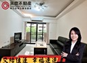 桃園區-樹仁三街3房2廳，49.4坪