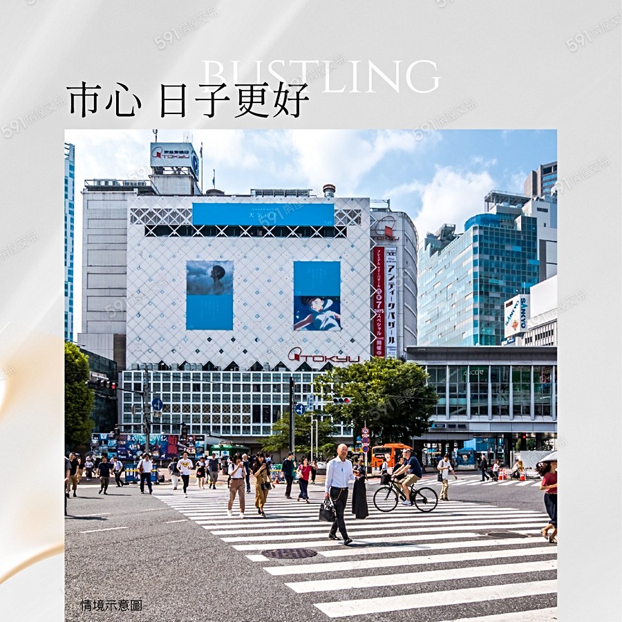 沅朔曦月宣傳圖