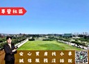 梧棲區-臨港路四段2房2廳，38.9坪