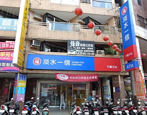 關渡大國♡近捷運♡機能超棒♡租房找飛飛♡ - Image 9
