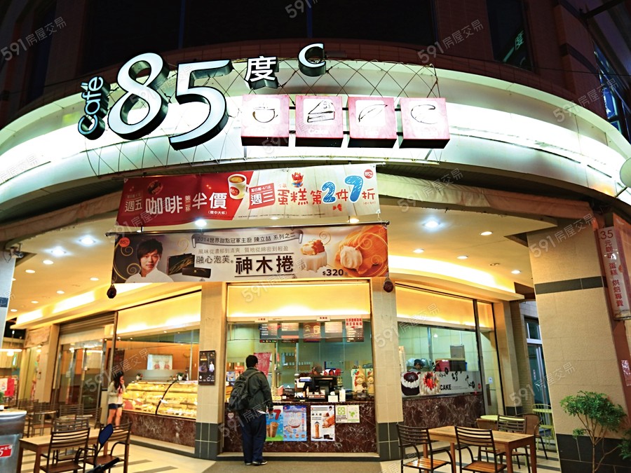 吉隆森淼環境圖