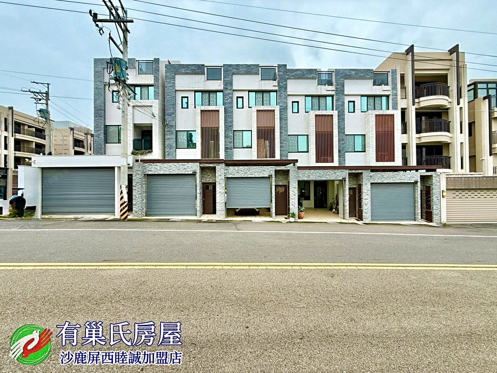 房屋圖片