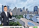 西屯區-市政北五路4房2廳，66.6坪