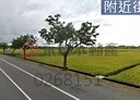 龍井區-三德段土地，549.6坪
