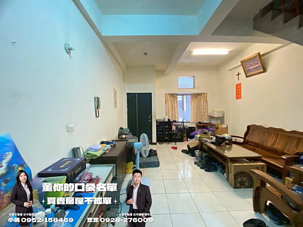房屋圖片