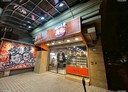 板橋區-重慶路店面，34坪