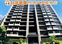 桃園區-國強十街2房2廳，41.9坪