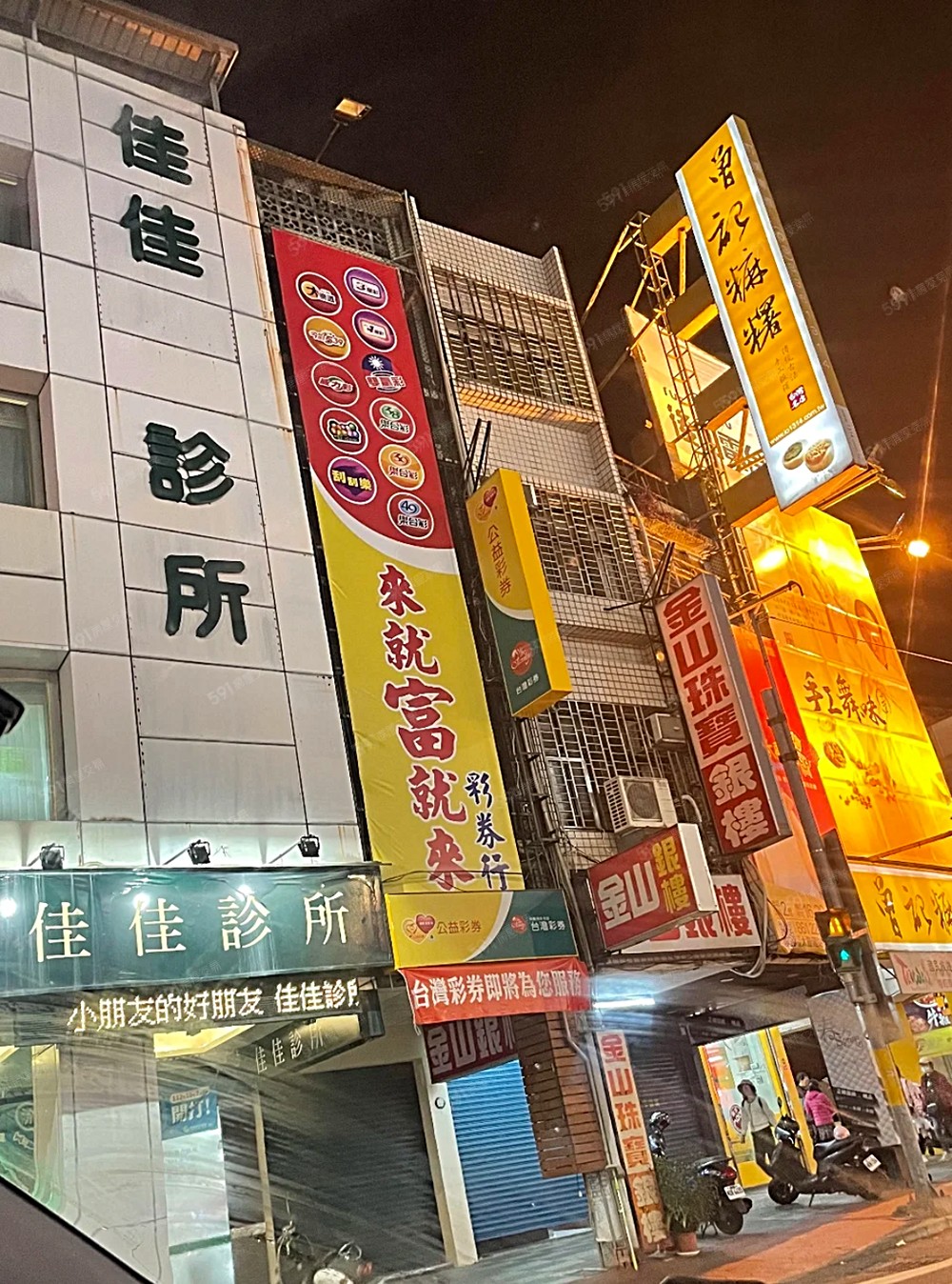 照片