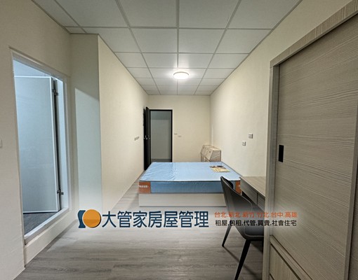 o全新傢俱/獨立洗曬大套房o - Image 2