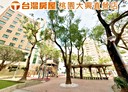 桃園區-永安北路3房2廳，41.8坪