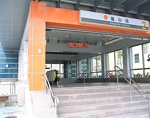 鳳山捷運車站商圈~五樓套房~商圈夜市旁~美食多，機能佳長短租 - Image 19