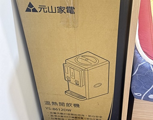 景安.南勢角雙捷運電梯套房(可寵可租補) - Image 11